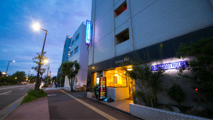 Heiwadai Hotel Otemon