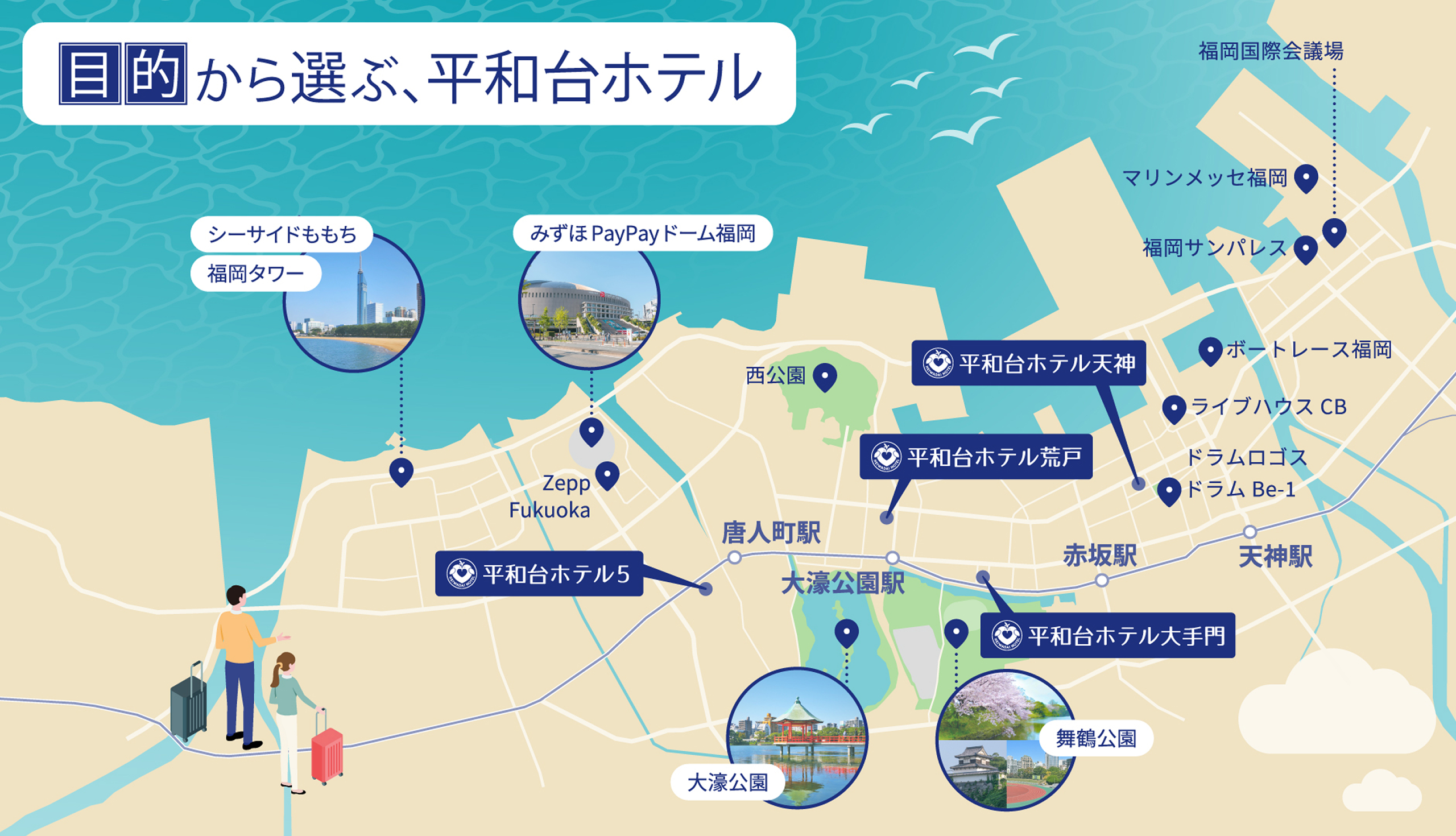 地図画像